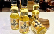 【村家味 - 香蔥油一瓶(185g)植物五辛素】純植物油低溫製成 香氣十足