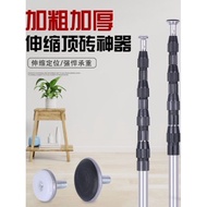 Telescopic Rod Tile Top High Rod Top Rod Bricklayer Sticker Tile Support Tool Bricklayer Auxiliary T