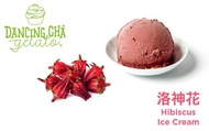 【洛神花冰淇淋 100g 8入組】來自花蓮舞鶴台地的好茶冰淇淋