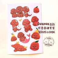 HUGPUG Original Cute Teddy Vip Decorative Waterproof Sticker Wa.BOA Bichon