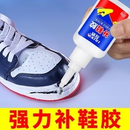 Stick Shoes Special Glue Sports Shoes Sneakers Sneakers Leather Shoes Slippers Dipped Shoes Soft Glu