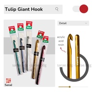 Tulip Giant Crochet HOOK - Crochet Crochet Hook (RETAIL)