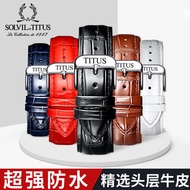 Watch strap replacement Titus watch strap genuine leather men's and women's pin buckle everlasting series waterproof cowhide bracelet 18 20mm