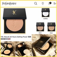 YSL Beauté 恆時啞緻蜜粉 All Hours Setting Powder 8.5g