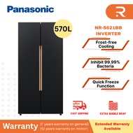 PANASONIC 570L Inverter Side by Side Fridge (Diamond Blue Steel) NR-S621BB-MY