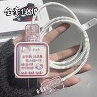 Qianlai OPPO100W Charger 150W Data Cable 80W Protective Case 67W/65W Men Women 30W/18W/20W Money Com