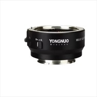 YONGNUO EF-E II Auto Focus Adapter Rings Wholesale Lens Mount Adapter for C EF/EF-S to S E Mount Len