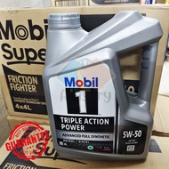 ORIGINAL MOBIL 1 5W-50 ADVANCED FULLY SYNTHETIC ENGINE OIL 4L