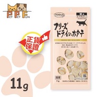 @@(108) Mamacook - 但馬高原 日本國產凍乾原粒元貝 11g #日本國產 #凍乾 #原粒元貝 | 貓小食 | #73583 (平行進口)此日期前最佳：2026年6月28