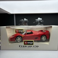 Higher Ferrari F50 Hard Top 1995 Classic Ferrari