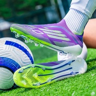 Yamal F50 รองเท้าฟุตบอลชาย ไม่ผูกเชือก แข่งขัน ฝึกซ้อม รองเท้าเด็ก รองเท้าฟุตบอล ด้านนอกนิ่ม ด้านใน 