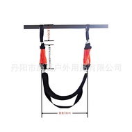 Assisted Fitness Elastic Band Adjustable Anti-Breakage Assistance Band Pull-Up Training Band Strengt