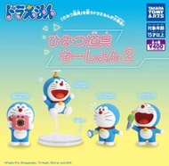 (剩少量)多啦A夢 Doraemon 叮噹扭蛋 盲盒 Takara Tomy 秘密道具系列2