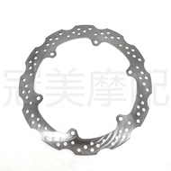 Suitable for Wuyang Honda CB400X CB400F CBR400R Front Brake Disc Rear Brake Disc Disc Brake Disc