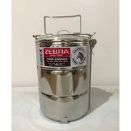Zebra Stainless Steel Lunch Box Brand Size 24/3 Cm.