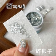 Xiaoying Gel Nail Polish Silver Glitter Gel 25g Jar Nail Polish Gel (Requires Lamp)