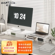 🇲🇾【Hot sale】✅Brateck北弧 显示器增高架 电脑支架增高架 显示器支架 台式电脑支架 笔记本支架 桌面底座收纳架 G600雪岩白【Spot goods】Monitor Booster 