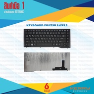 Keyboard FUJITSU LH532 (TH-US)
