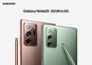 Samsung Note 20 Plus