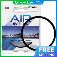Kenko | Kenko Air Uv Filter 77mm / Slim Filter / Lens Filter