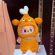 Labubu娃衣 烤雞套裝