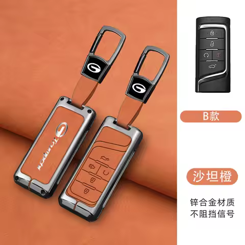 For GAC Trumpchi GS4 GM8 2021 GA3 Empow J11 J12 J13 J14 J15 J16 GS8 Key Cover Car Remote Key Cover Z