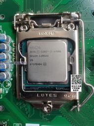 【可議價】Intel/英特爾 I7-4790S intel LGA 1150 原裝拆機 現貨