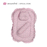 SiamLatex Bassinet ชุดเบาะนอนทารก (ที่นอน+หมอน+หมอนข้าง) สำหรับ ทารกแรกเกิด - 3 ขวบ