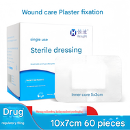【Hot demand】 10*7 Transparent Wound Dressing Indwelling Needle Fixed PU Film Patch Adhesive IV Cathe
