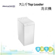 飛歌 - PTL7100P 7公斤Top Loader洗衣機