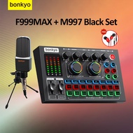 Bonkyo sound card F999MAX + M997 microphone set singing professional recording live recording equipm