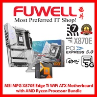 MSI MPG X870E Edge Ti WiFi Motherboard with AMD Ryzen X3D Bundle [3 Years Warranty]