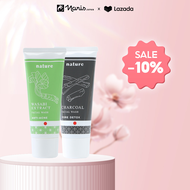 Bộ sữa rửa mặt thu nhỏ lỗ chân lông và dùng cho da mụn Naris Nature