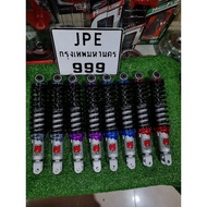 legit chaiyo nmax/aerox/pcx/265mm/300mm/320mm/335mm