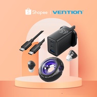 Vention X Shopee Brand Box - Vention 65W GaN Charger 1m 60W Type C Cable Bluetooth 5.4 Earphone