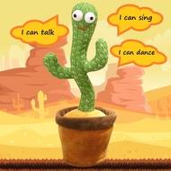 Dancing Cactus Talking Cactus (MANDARIN VERSION)