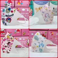 50pcs 3d New Cartoon Mask Baby Mask Kids Mask 3d Cartoon Mask StellaLou Mask Kids / Children 0-12Y M