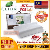 Hot Selling GETHA Natural Latex Contour Pillow Side Sleeper Energy Booster Extra Neck Support Bantal