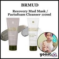 [BRMUD] Recovery Mud Mask / Pactufoam Cleanser 110ml_From Korea