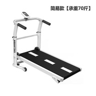 TNZY People love itType Jian Multi-Function Treadmill【Quality Assurance10Year】Household Mute Foldable Walking Machine Bo