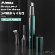 Multifunctional Eyebrow Trimmer USB Cross-Border Rechargeable Electric 3-in-1 Magnetic Trimmer Alumi