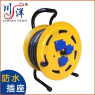50m30m Cable Reel Spool with Cord Power Reel 220V Cable Reel Rainproof Drag Wire Reel Portable Porta