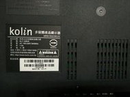 Kolin歌林32吋液晶電視KLT-32E05面板故障拆賣