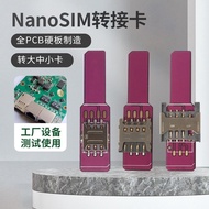 Suitable for Factory Equipment nanosim Card Holder External Transfer Large Medium Small Card cpe Tes