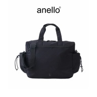 anello กระเป๋าบอสตัน รุ่น JASPER - ATB5142