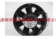 Original 172mm 51 high-end equipment fan PQ24S5HTDNX 24V1.0A