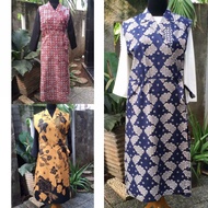 Batik Kimono Suit // Batik Suit // FREE 2 PCS MASK