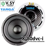 Original 2023 TARGA X-80dvc-i 4 - 8 Ohms 250W 8 inches Dual Coil Auto Car Audio Sound System Subwoofer Setup Speaker X80 X80i X80 dvc i x80dvc 8" inch sub woofer x80dvci x 80 8in