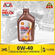 SHELL HELIX ULTRA 0W-40 FULLY SYNTHETIC MOTOR OIL