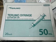 日本 Terumo Syringe 餵食針筒 (20個/盒) – 50ml (11157) [SS*50CE